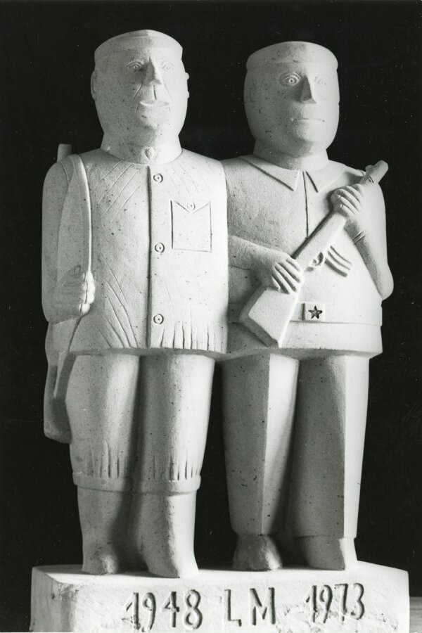 Josef Pavel *1892, Milicionáři